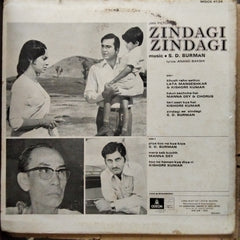 S. D. Burman - Zindagi Zindagi (Vinyl)