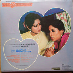 Khaiyyam - Dil-E-Nadaan (Vinyl)