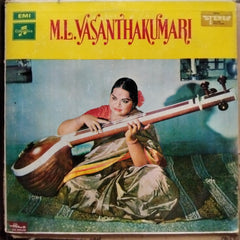 M. L. Vasanthakumari - M. L. Vasanthakumari (Vinyl)