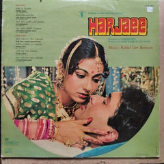 Rahul Dev Burman - Harjaee (Vinyl)