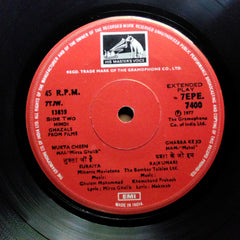 Various - Ghazals From Films (45-RPM)