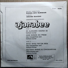 Rahul Dev Burman* –  - Ajanabee (45-RPM)