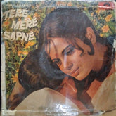 S. D. Burman - Tere Mere Sapne (Vinyl)