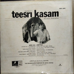 Shankar-Jaikishan - Teesari Kasam (Vinyl)