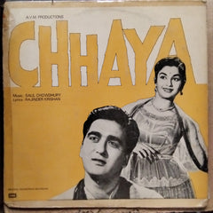 Salil Chowdhury - Chhaya (Vinyl)