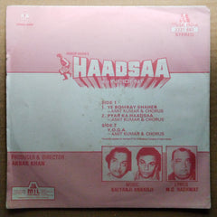 Kalyanji Anandji - Haadsaa (45-RPM)