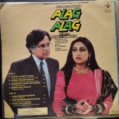 R. D. Burman - Alag Alag (Vinyl)