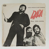 Usha Khanna - Dada (45-RPM)