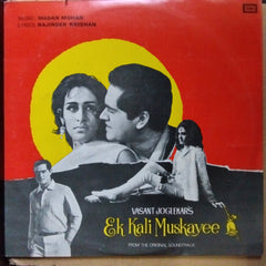 Madan Mohan  - Ek Kali Muskayee (Vinyl)