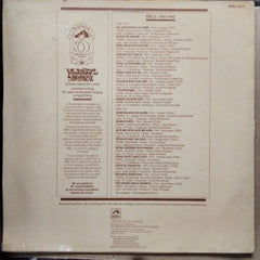 Various  - Yaadon Ki Manzil - Down Memory Lane Vol.2 (1941-1945) (Vinyl)