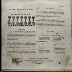 C. Ramchandra - Navrang (Vinyl)