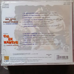 Shankar Jaikishan - Dil Apna Aur Preet Parayi + Dil Ek Mandir (CD)