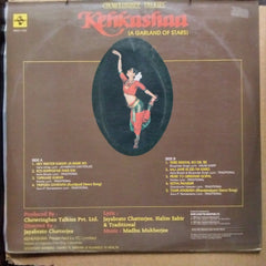 Madhu Mukherjee - Kehkashaa (A Garland Of Stars) (Vinyl)