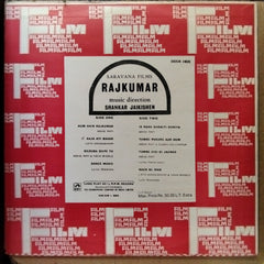 Shankar Jaikishan - Rajkumar (Vinyl)