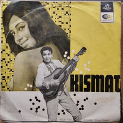 O. P. Nayyar  - Kismat (45-RPM)
