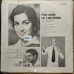 O. P. Nayyar  - Phir Wohi Dil Laya Hoon  (Vinyl)