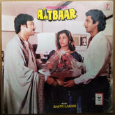 Bappi Lahiri - Aitbaar (Vinyl)