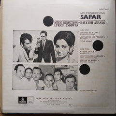 Kalyanji Anandji - Safar (Vinyl)