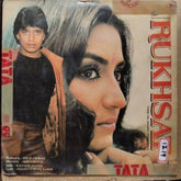 Kalyanji Anandji - Rukhsat (Vinyl)