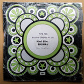 Vanraj Bhatia - Bhumika (45-RPM)