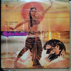 Kalyanji Anandji - Kalaakaar (Vinyl)