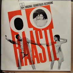 Laxmikant Pyarelal - Do Raaste (Vinyl)