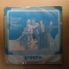 Hemant Bhosle - Anpadh (45-RPM)