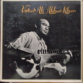 Ustad Ali Akbar Khan - Ustad Ali Akbar Khan (Vinyl)