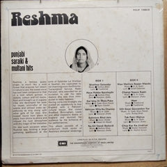 Reshma  - Punjabi Saraiki And Multani Hits (Vinyl)
