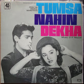 O. P. Nayyar - Tumsa Nahin Dekha (Vinyl)