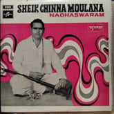 Sheik Chinna Moulana - Nadhaswaram (Vinyl)