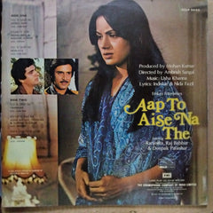 Usha Khanna, Indiwar* & Nida Fazli - Aap To Aise Na The (Vinyl)