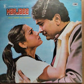 Rahul Dev Burman - Harjaee (Vinyl)