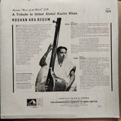 Roshan Ara Begum - A Tribute To Ustad Abdul Karim Khan (Vinyl)