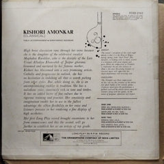 Kishori Amonkar - (Classical) Vocal (Vinyl)