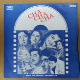 Iqbal Qureshi – - Cha Cha Cha (45-RPM)
