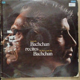 Murli Manohar Swarup - Amirabh Bachchan Recites Dr. Harivansh Rai Bachchan (Vinyl)
