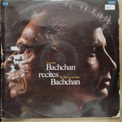 Murli Manohar Swarup - Amirabh Bachchan Recites Dr. Harivansh Rai Bachchan (Vinyl)