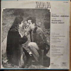 Shankar Jaikishan - Kanhaiya (Vinyl)