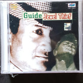 S D Burman - Guide + Jewel Thief (CD)