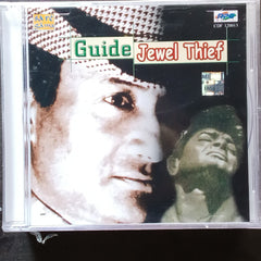 S D Burman - Guide + Jewel Thief (CD)