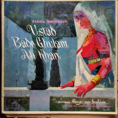 Padma Bhooshan Ustad Bade Ghulam Ali Khan - Padma Bhooshan Ustad Bade Ghulam Ali Khan (Vinyl)