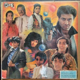 Laxmikant-Pyarelal - Kshatriya (Vinyl)