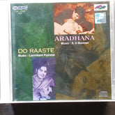 S D Burman + Laxmikant Pyarelal - Aradhana + Do Raaste (CD)
