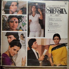 Bappi Lahiri, Yogesh  - Sheesha (Vinyl)