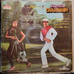 Bappi Lahiri - Justice Chaudhury (Vinyl)