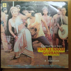 Bappi Lahiri - Pyar Ke Naam Qurban (Vinyl)
