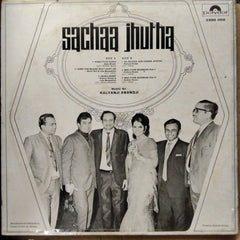 Kalyanji Anandji - Sachaa Jhutha (Vinyl)