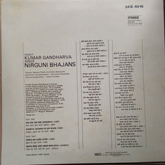Kumar Gandharva - Sings Nirguni Bhajans (Vinyl)