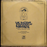 Various - Yaadon Ki Manzil - Down Memory Lane - Vol.11 (1968-1970) (Vinyl)